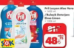 PRİL LOSYON ALOE VERA BULAŞIK DETERJANI PRİL LOSYON ALOE VERA BULAŞIK DETERJANI